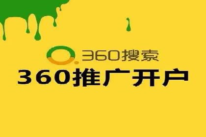 SEM主管案例分析：优化策略
